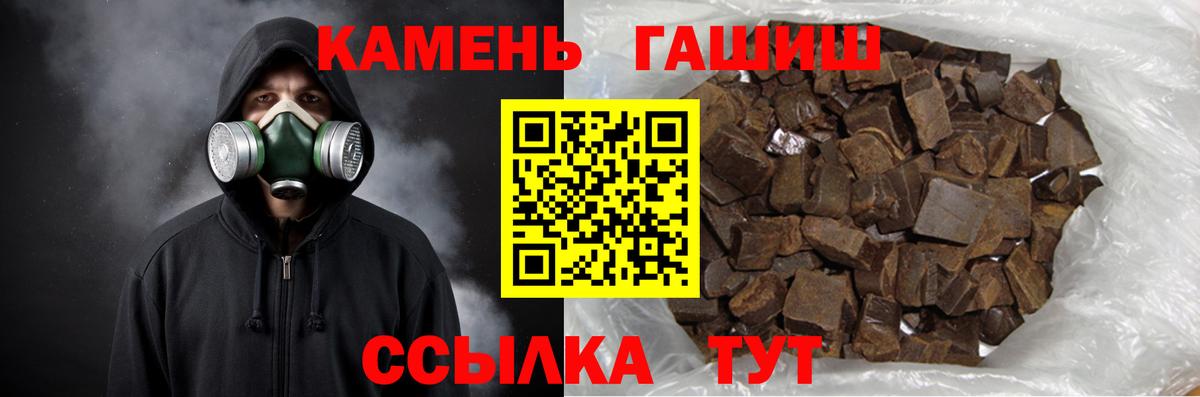 Муром  Меф МЯУ МЯУ  Вход с VPN  Кокаин  Где купить  ГАШ  Меф МЯУ МЯУ   Канабис 