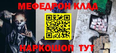 сатива Славгород