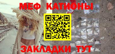 сатива Славгород