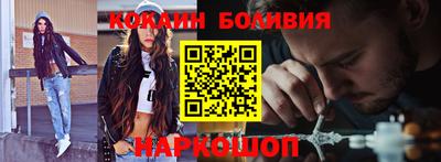 мефедрон VHQ Свободный