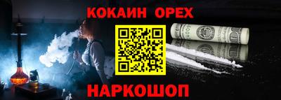 сатива Славгород