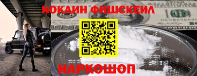 хмурый Славянск-на-Кубани