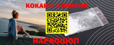альфа пвп VHQ Северобайкальск