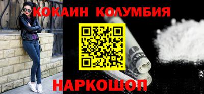 ешки Севастополь
