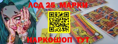 ешки Севастополь