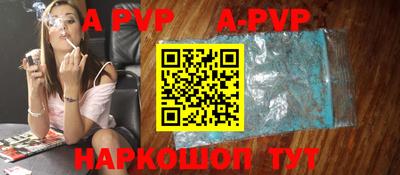 мефедрон VHQ Свободный