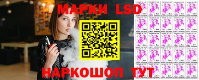 сатива Славгород