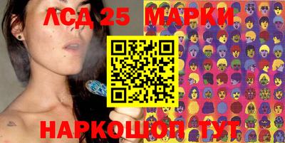 мефедрон VHQ Свободный