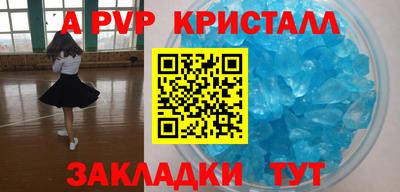 хмурый Славянск-на-Кубани
