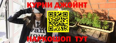 хмурый Славянск-на-Кубани