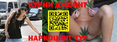 хмурый Славянск-на-Кубани