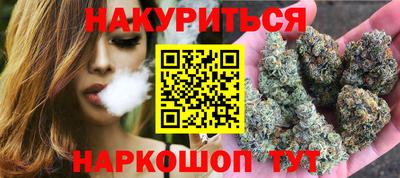 альфа пвп VHQ Северобайкальск