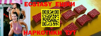 хмурый Славянск-на-Кубани