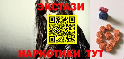 хмурый Славянск-на-Кубани