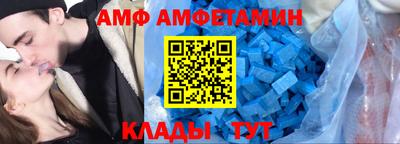 ешки Севастополь