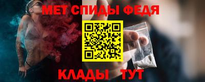 сатива Славгород