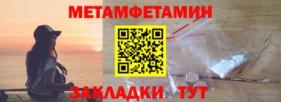ешки Севастополь
