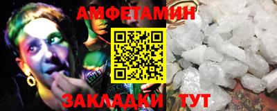ешки Севастополь