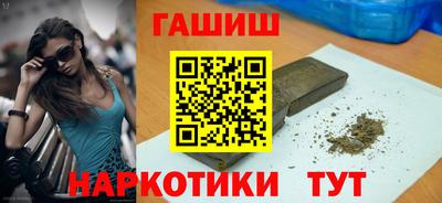 хмурый Славянск-на-Кубани