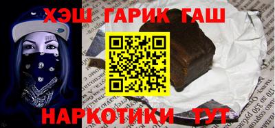 хмурый Славянск-на-Кубани