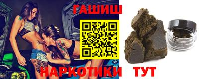 хмурый Славянск-на-Кубани