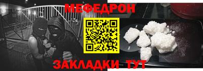 сатива Славгород