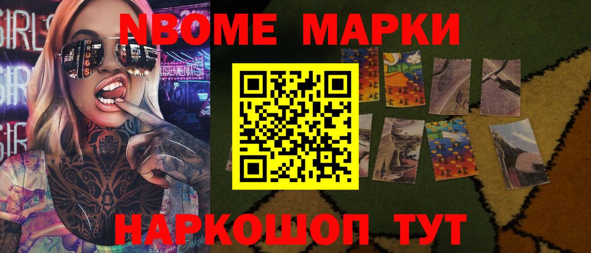 Муром  Лсд 25 экстази кислота  Вход с VPN  ЛСД экстази кислота 